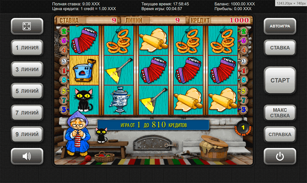 Графика, звуки и анимация Графика, звуки и анимация